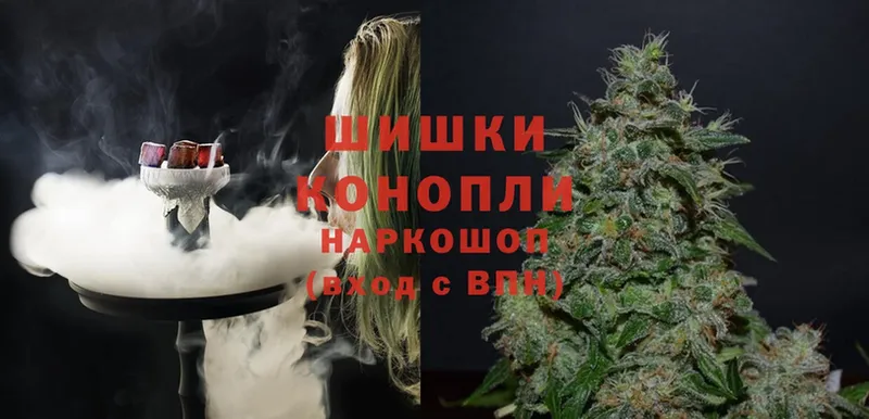 кракен зеркало  Апрелевка  маркетплейс как зайти  Марихуана SATIVA & INDICA 